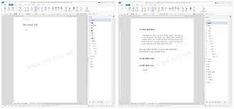 양식다운로드 (105).jpg