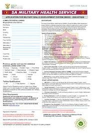 문서양식 (162).jpg