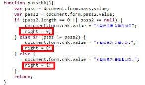문서양식 (104).jpg