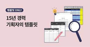 양식다운로드 (12).jpg