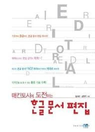 양식다운로드 (29).jpg