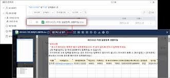 양식다운로드 (76).jpg