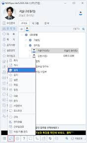 양식다운로드 (251).jpg