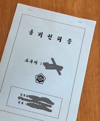 양식다운로드 (323).jpg