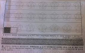 양식다운로드 (274).jpg