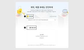 양식다운로드 (254).jpg