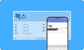 양식다운로드 (106).jpg