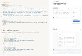 양식다운로드 (291).jpg