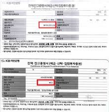 양식다운로드 (141).jpg