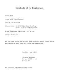 문서양식 (163).jpg