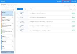 양식다운로드 (133).jpg