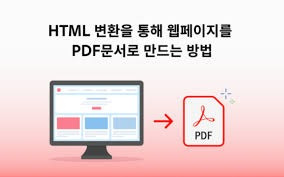 양식다운로드 (55).jpg