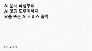 양식다운로드 (174).jpg