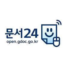 양식다운로드 (6).jpg