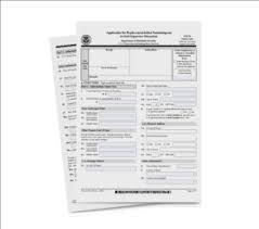 문서양식 (136).jpg