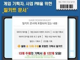 양식다운로드 (210).jpg