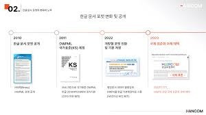 양식다운로드 (165).jpg