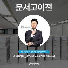 양식다운로드 (304).jpg