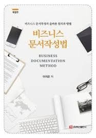 양식다운로드 (238).jpg