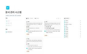 양식다운로드 (53).jpg