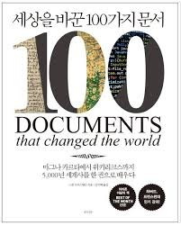 양식다운로드 (49).jpg