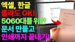 양식다운로드 (27).jpg