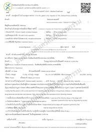 문서양식 (170).jpg