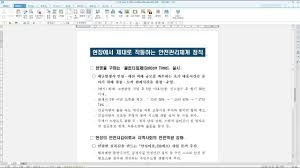 양식다운로드 (146).jpg