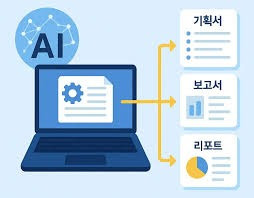 양식다운로드 (63).jpg