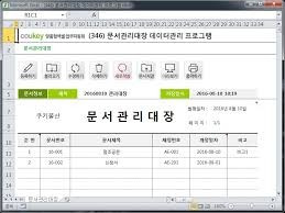 양식다운로드 (41).jpg