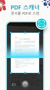 양식다운로드 (1).jpg