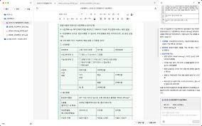 양식다운로드 (52).jpg