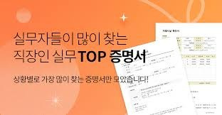 양식다운로드 (267).jpg