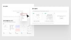 양식다운로드 (158).jpg