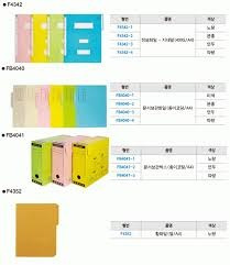 양식다운로드 (121).jpg