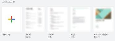 양식다운로드 (14).jpg