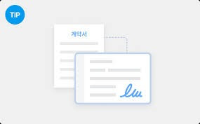 문서양식 (146).jpg