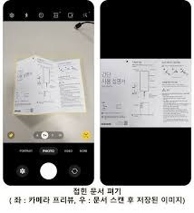 양식다운로드 (58).jpg