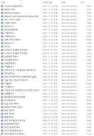 양식다운로드 (68).jpg