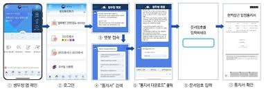 양식다운로드 (64).jpg