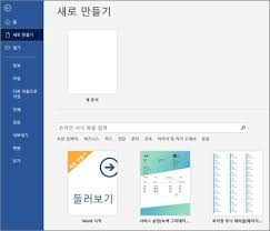 양식다운로드 (265).jpg