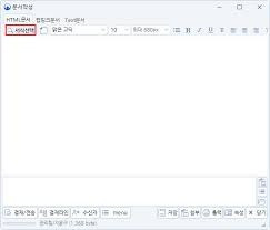 양식다운로드 (65).jpg