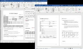 양식다운로드 (145).jpg
