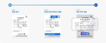 양식다운로드 (102).jpg