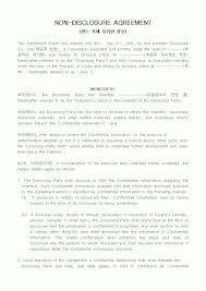 문서양식 (158).jpg