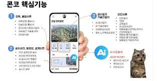 양식다운로드 (144).jpg