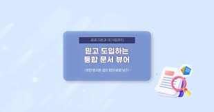 양식다운로드 (260).jpg