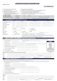 문서양식 (159).jpg