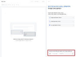 양식다운로드 (211).jpg