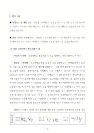 양식다운로드 (227).jpg